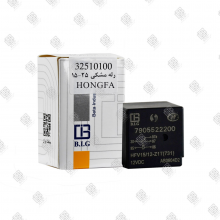 رله مشکی همه کاره 5 پایه _ 35A