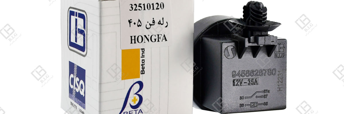 9 نکته کلیدی برای خرید رله فن دسته سیم باکیفیت