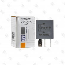میکرو رله طوسی 4 پین 40A