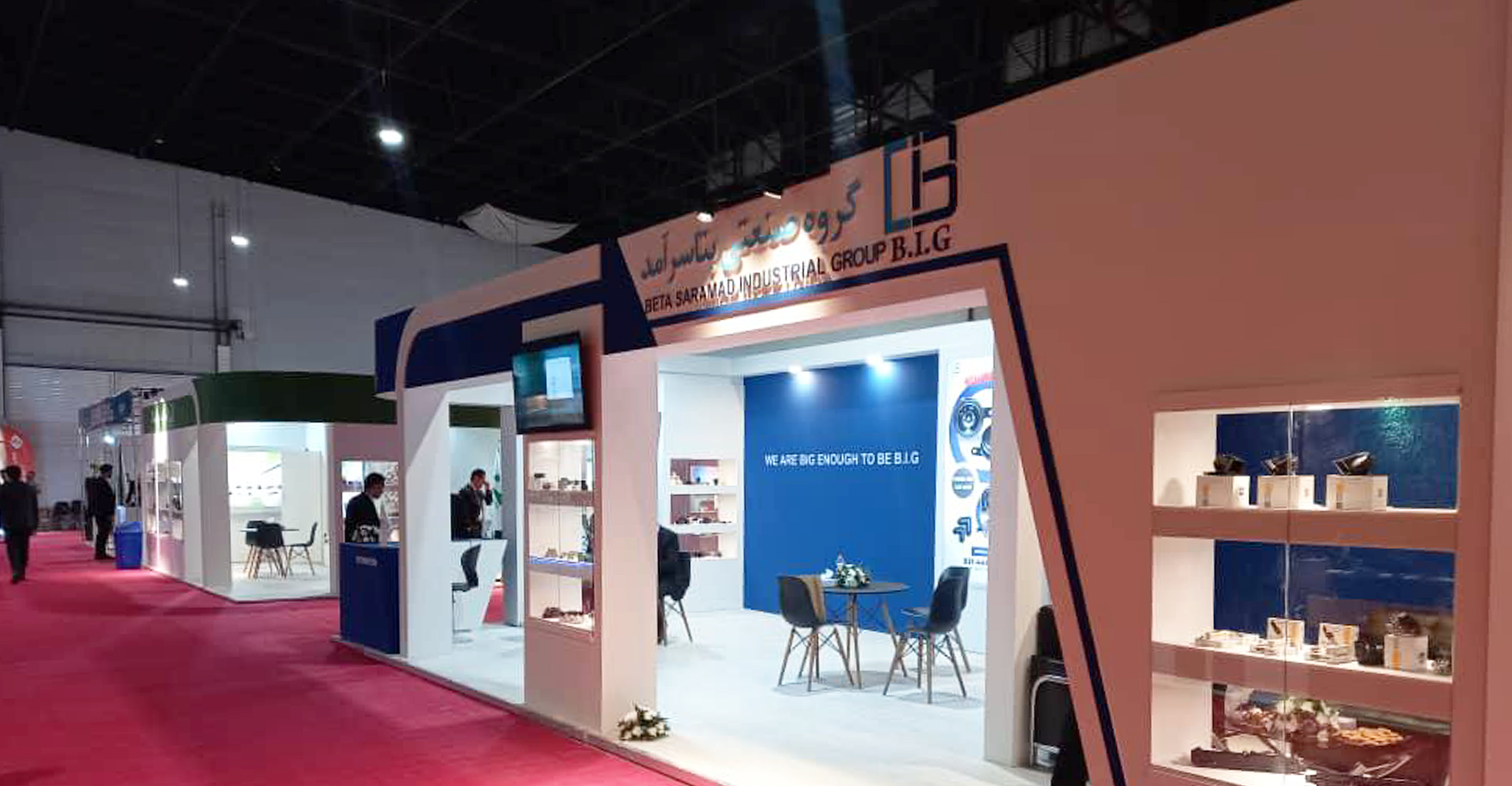 بیست و پنجمین نمایشگاه بین المللی قطعات ، لوازم و مجموعه های خودرو شهر مشهد